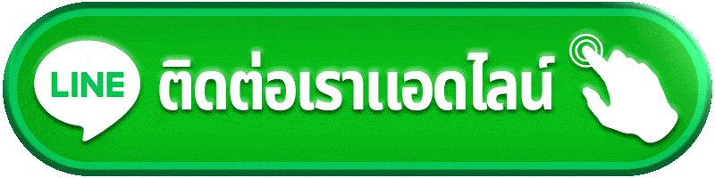 ติดต่อ mammoth88 แจ้งปัญหาบัญชีและการใช้งาน